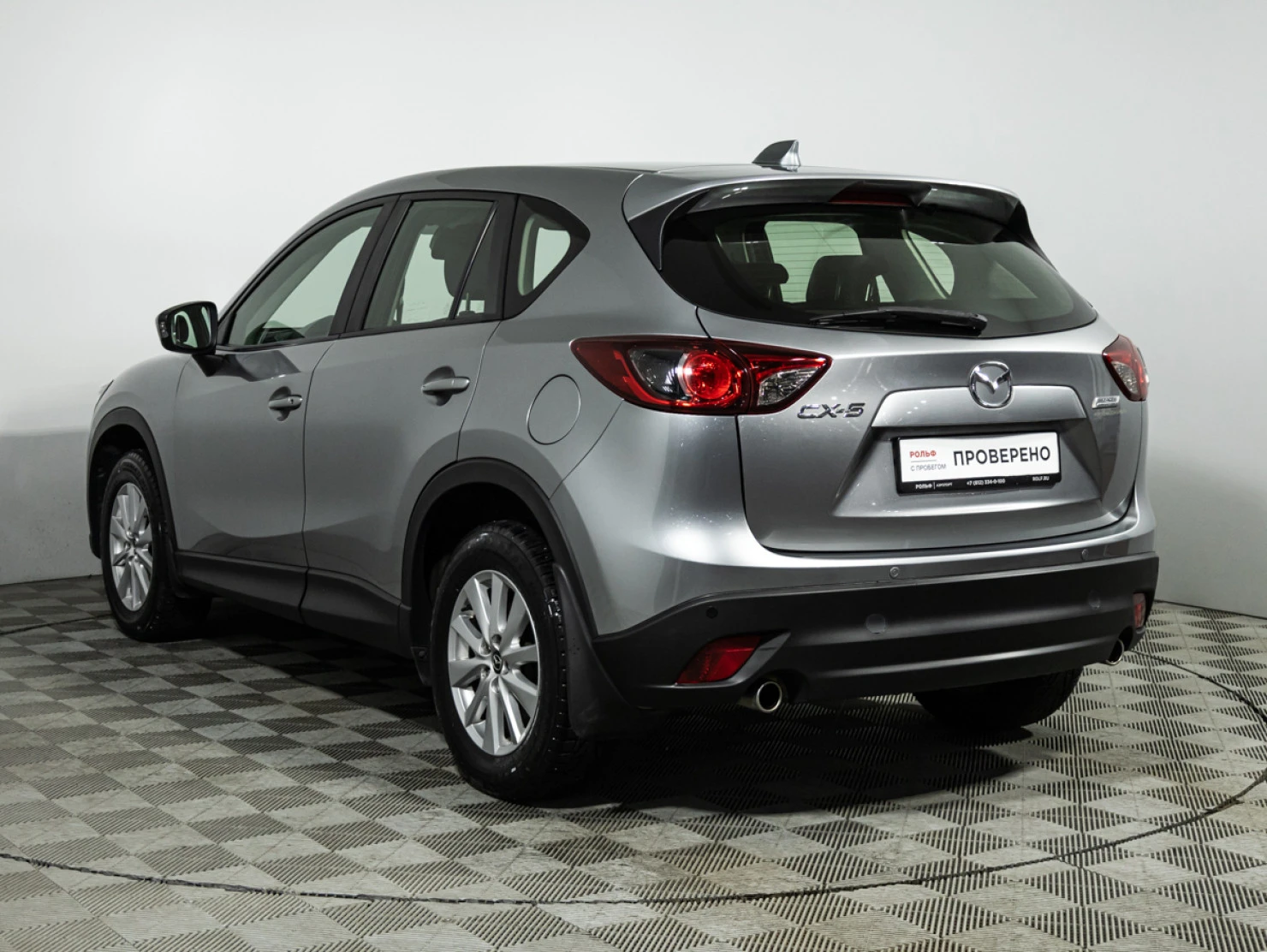Mazda CX-5, 2012