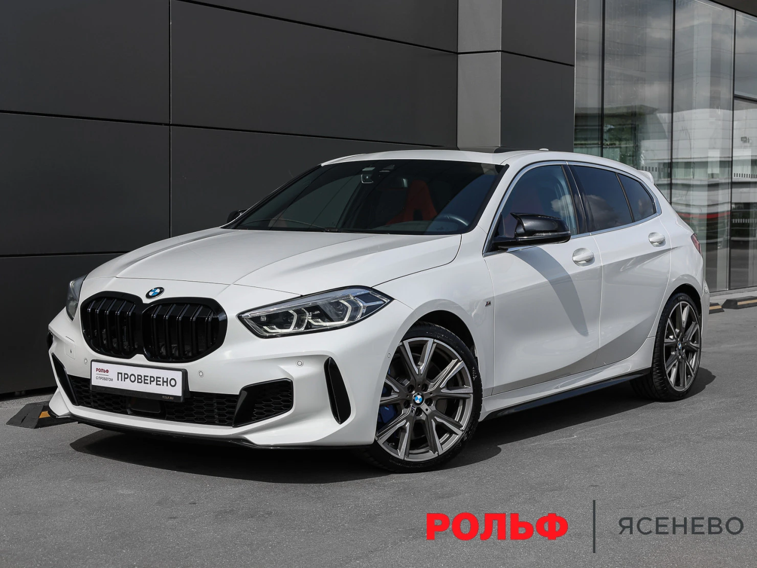 BMW 1 серии, 2021