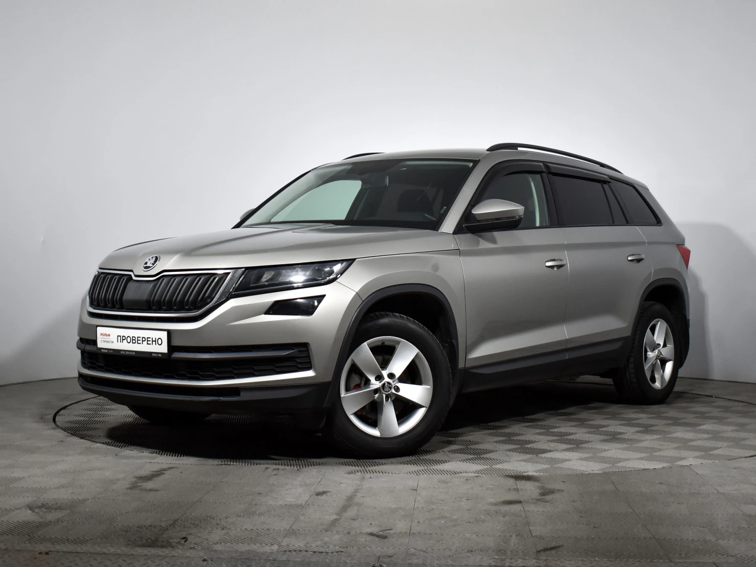 ŠKODA KODIAQ, 2020