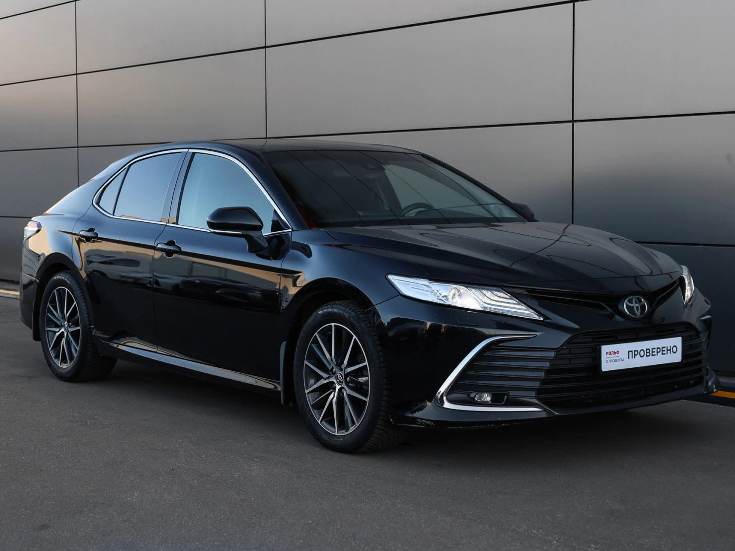 Toyota Camry, 2021