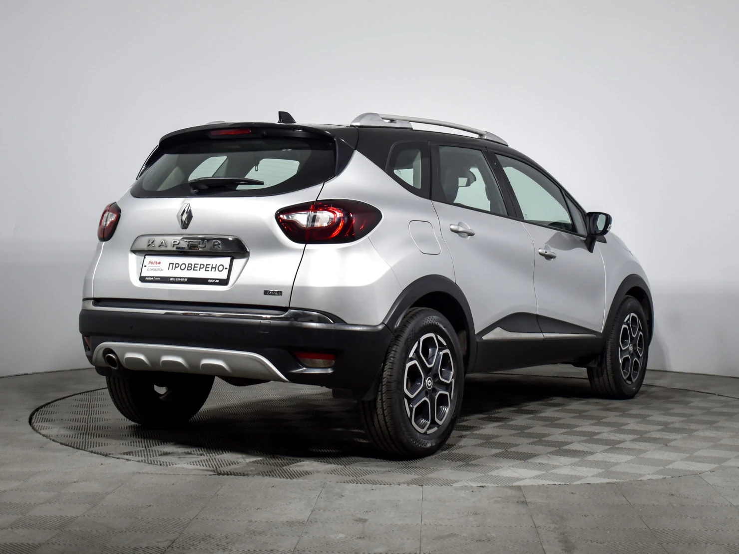 Renault Kaptur, 2021