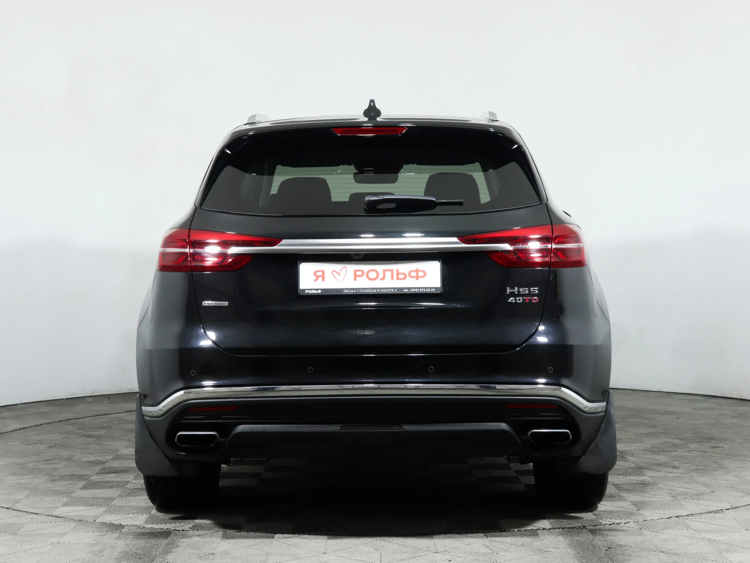 Hongqi HS5, 2024