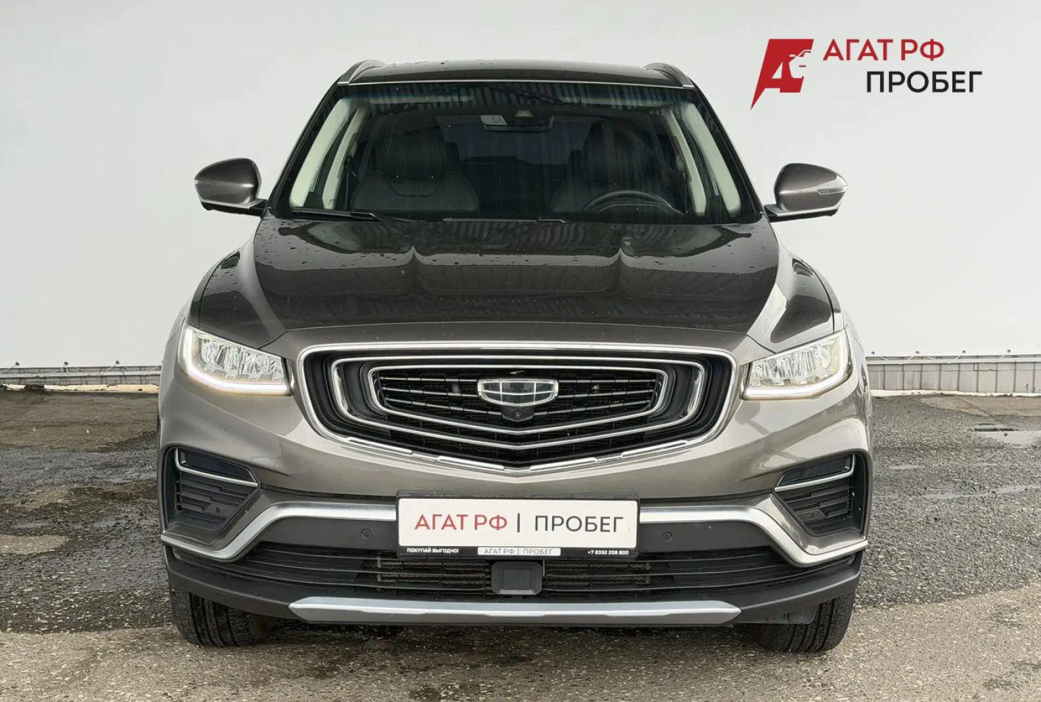 Geely Atlas Pro, 2024