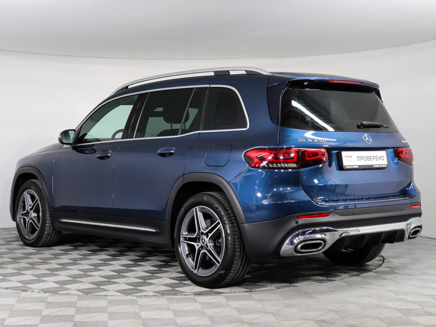 Mercedes-Benz GLB, 2020