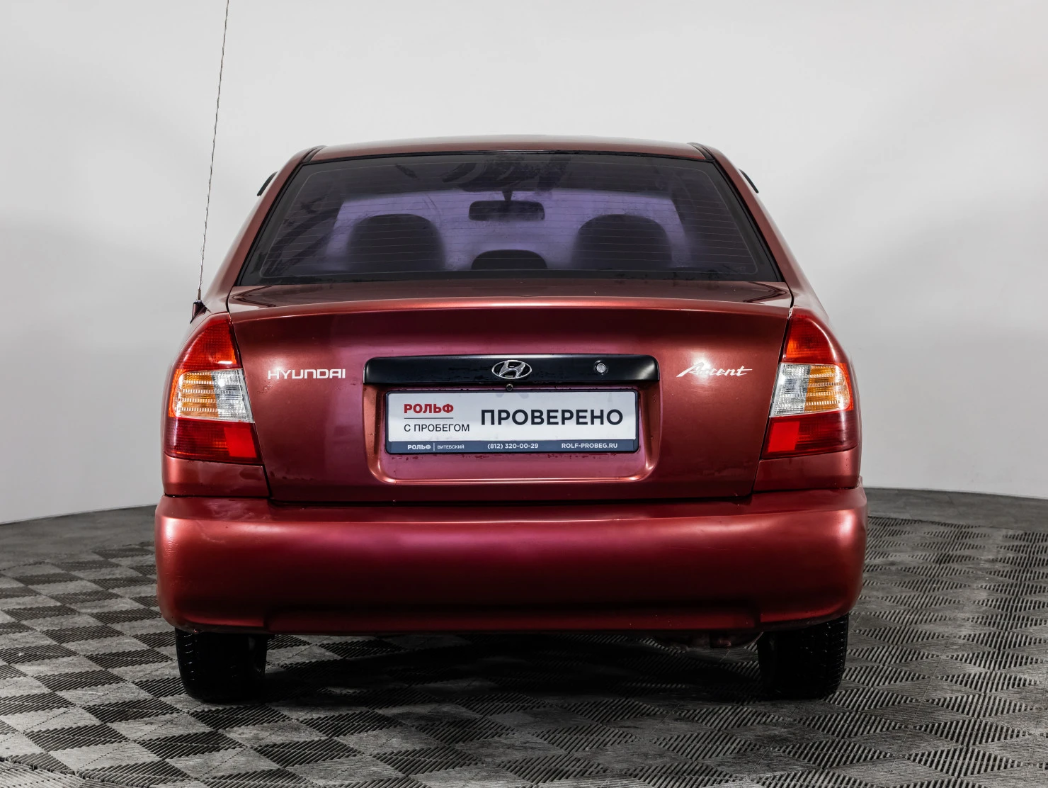 Hyundai Accent, 2005
