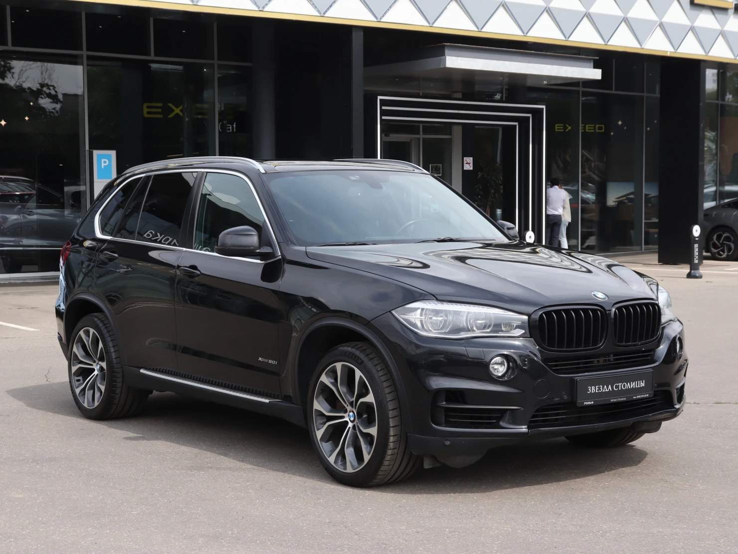 BMW X5, 2013