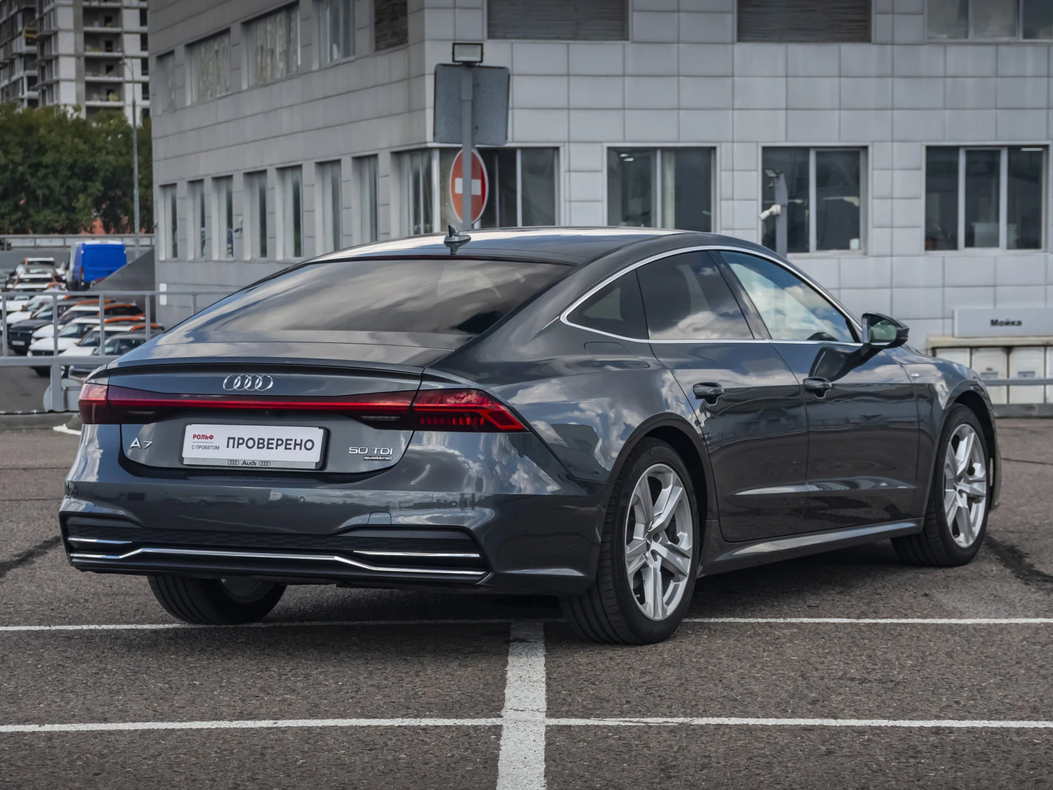 Audi A7, 2018