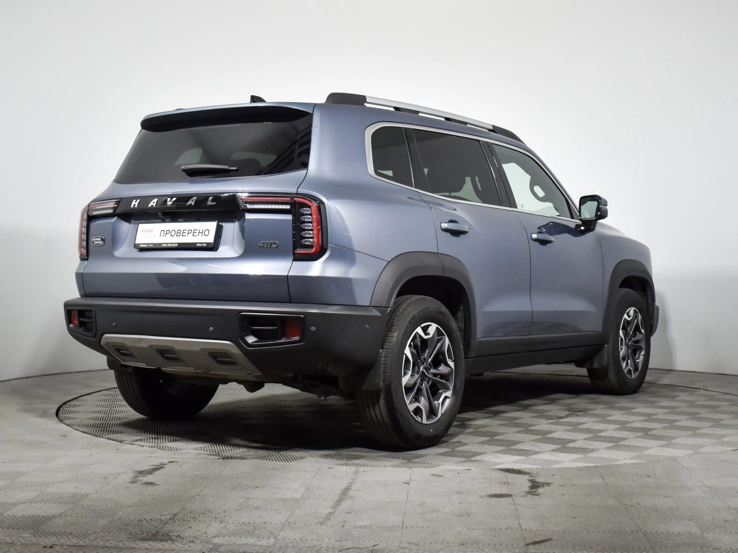 HAVAL Dargo, 2023