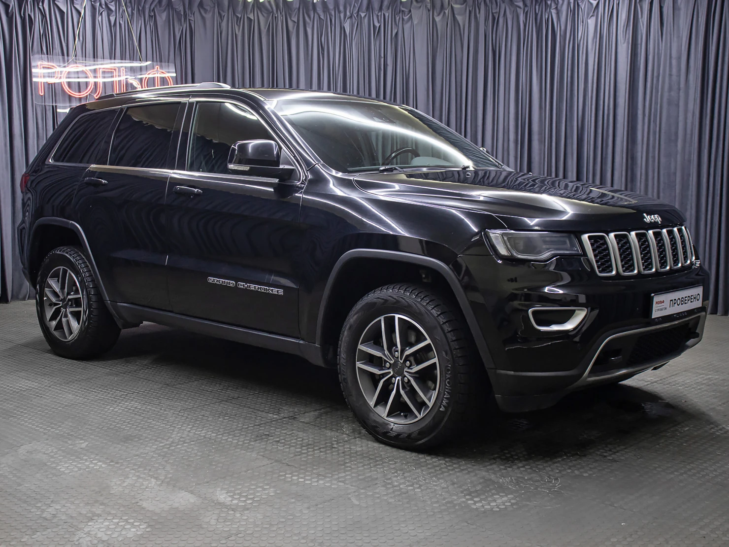 Jeep Grand Cherokee, 2020