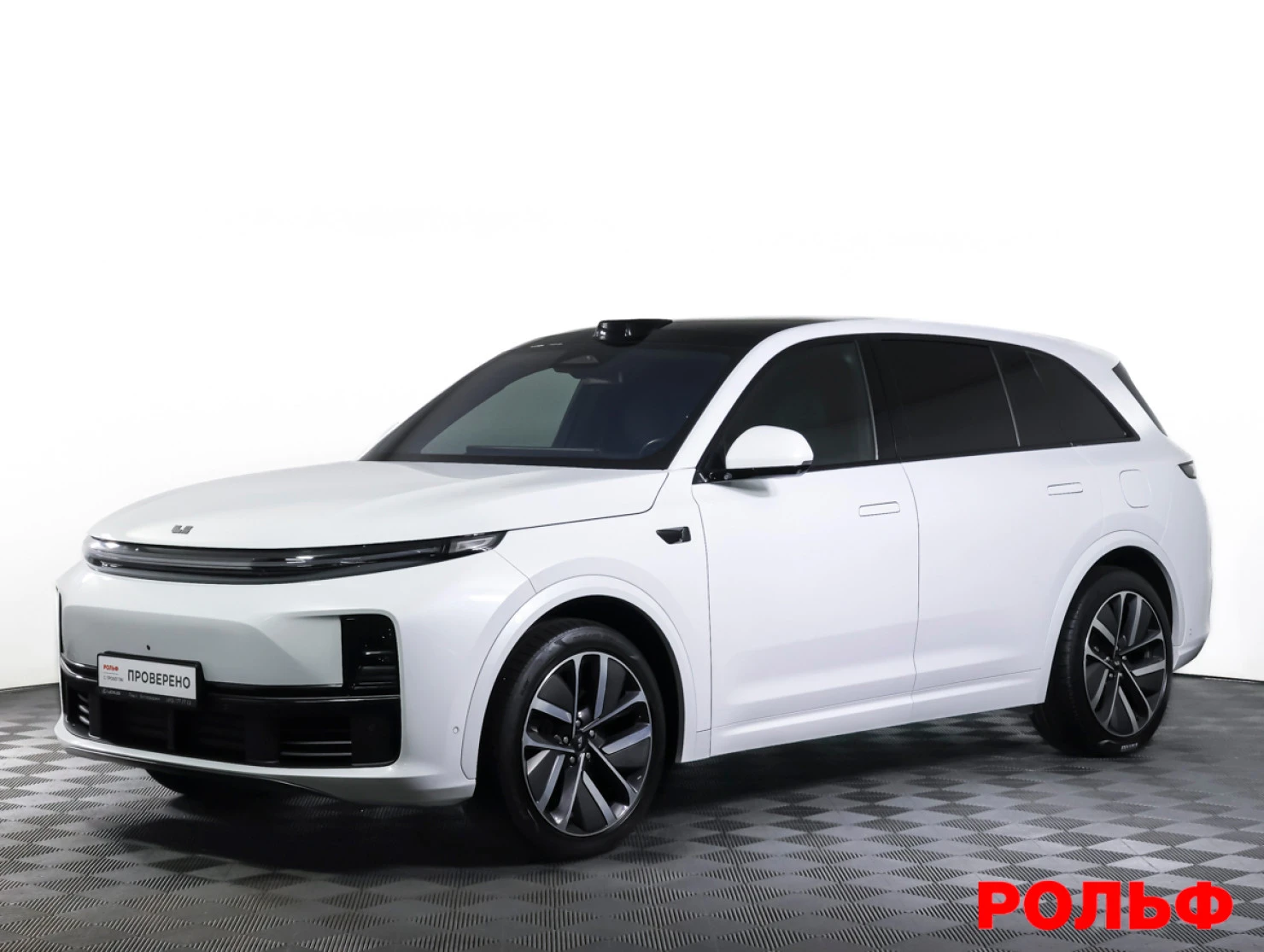 Li Auto (Lixiang) L7, 2023