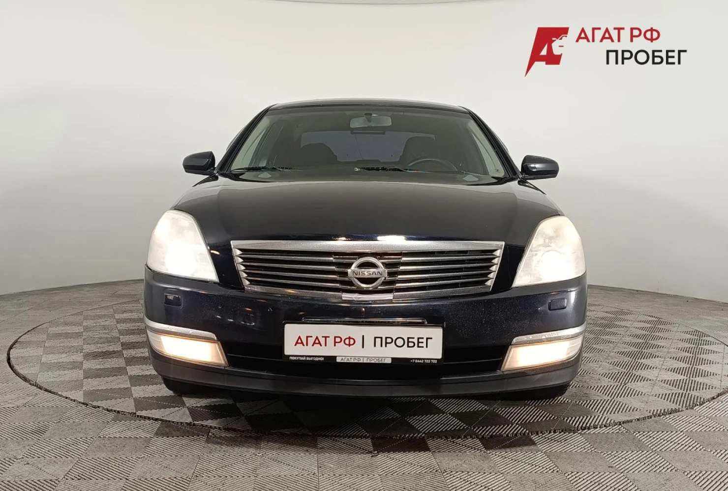 Nissan Teana, 2007