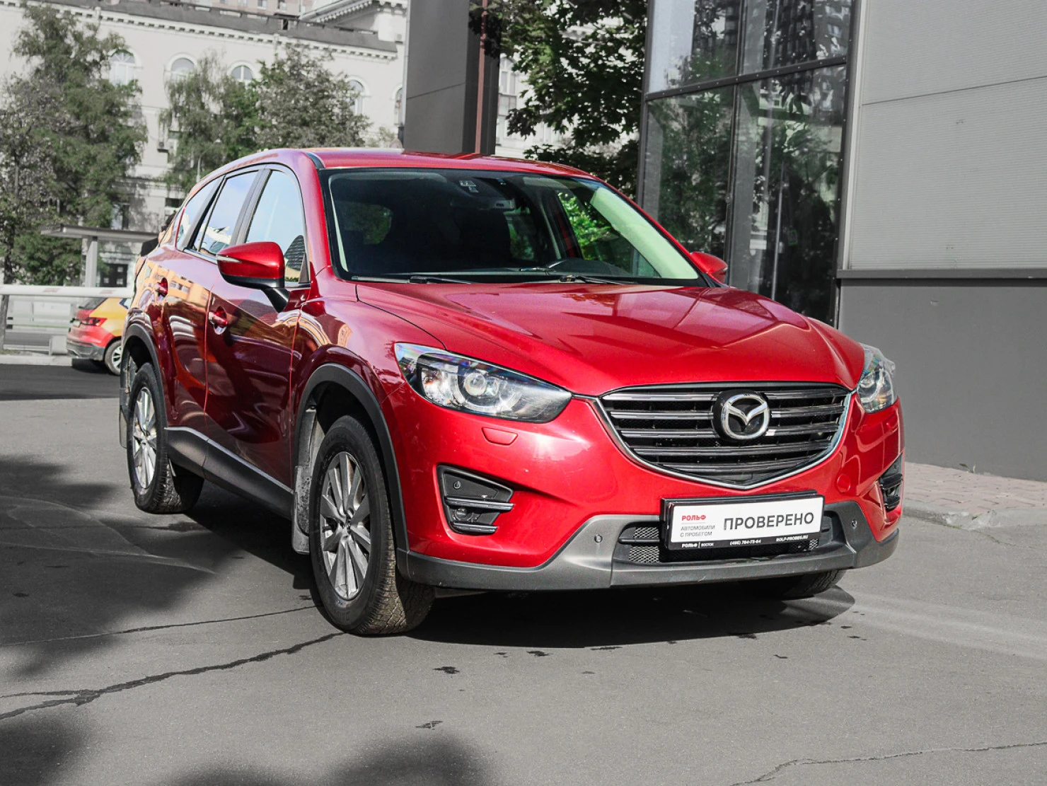 Mazda CX-5, 2016