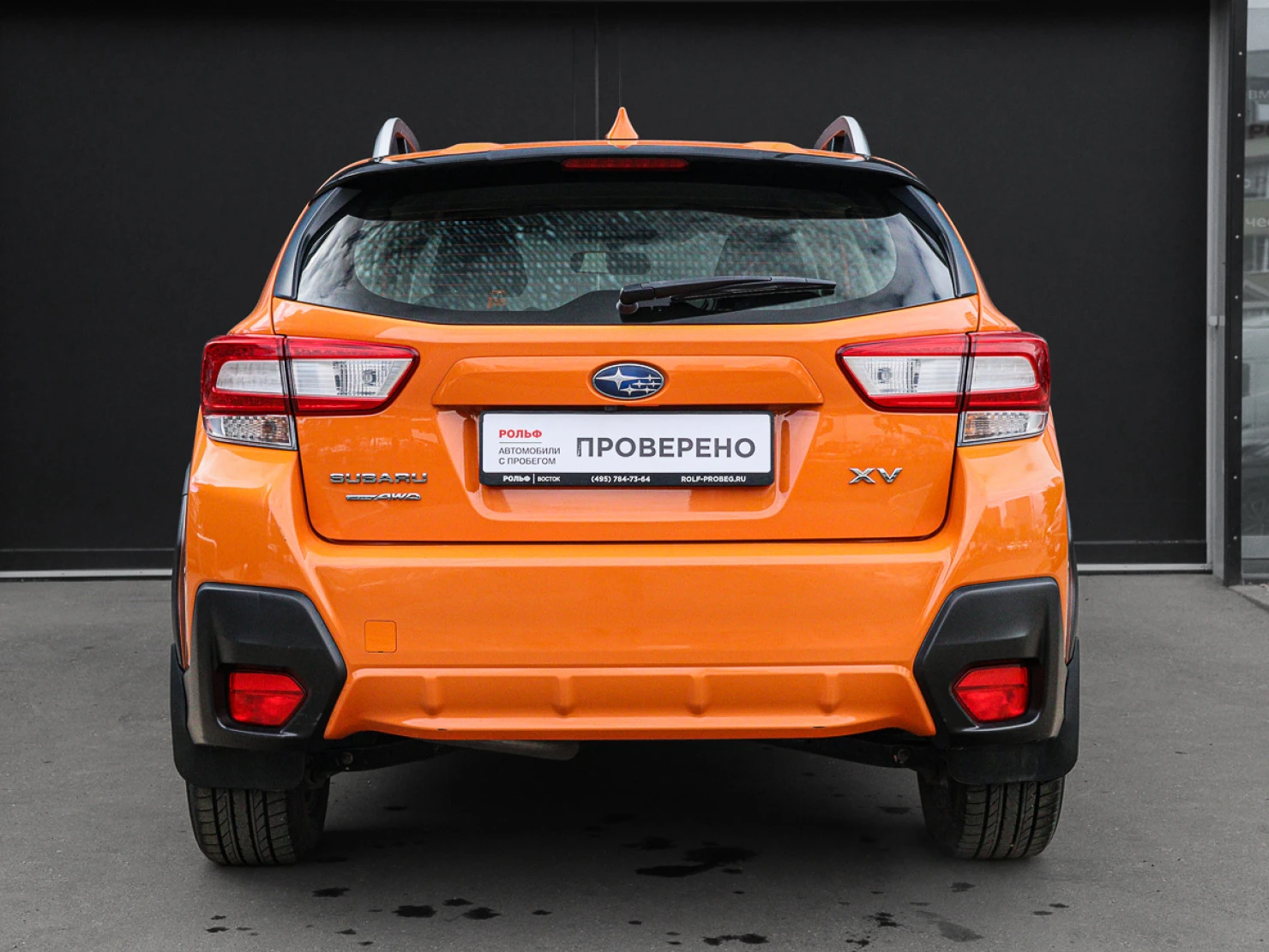 Subaru XV, 2019