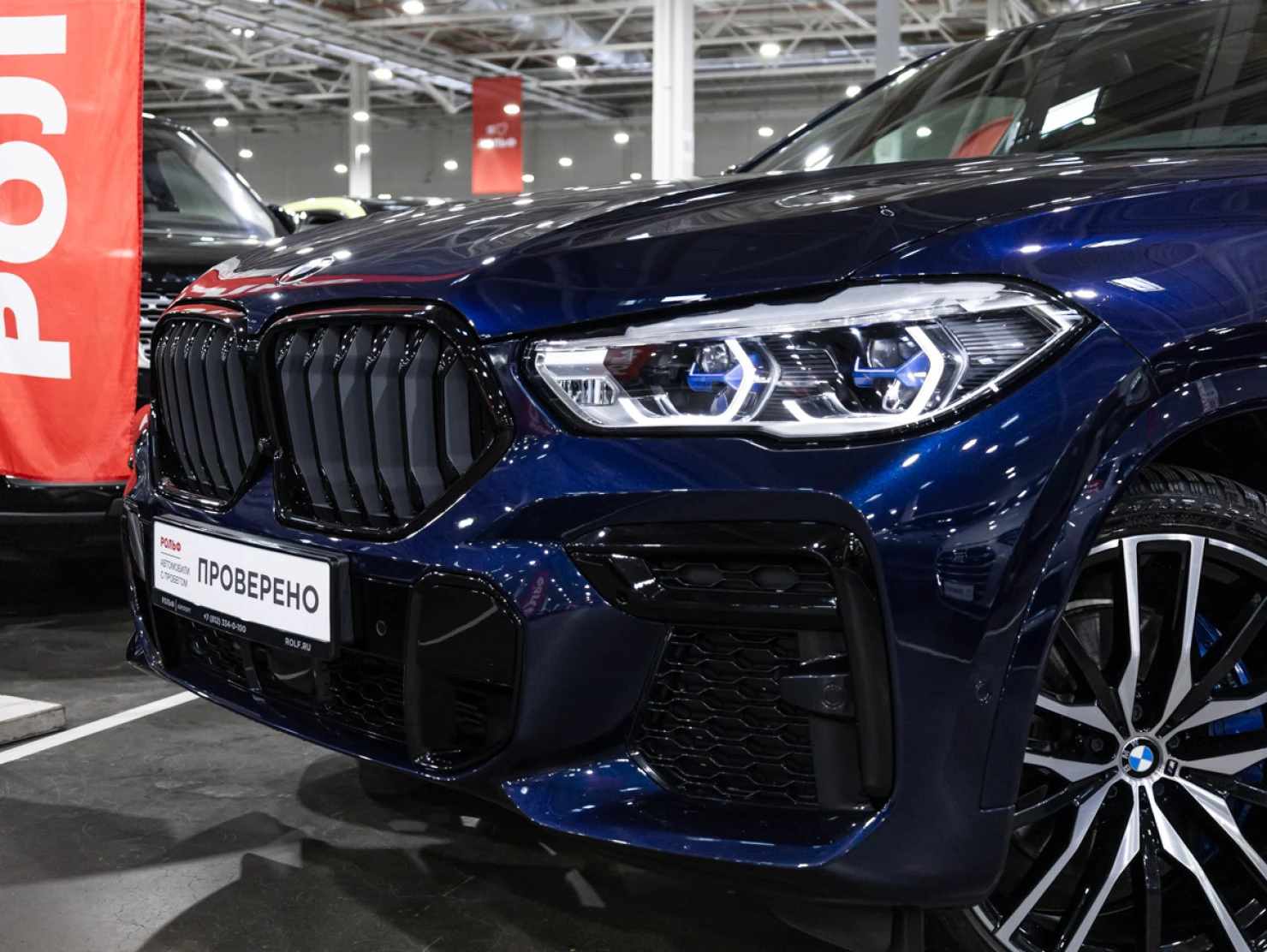 BMW X6, 2021