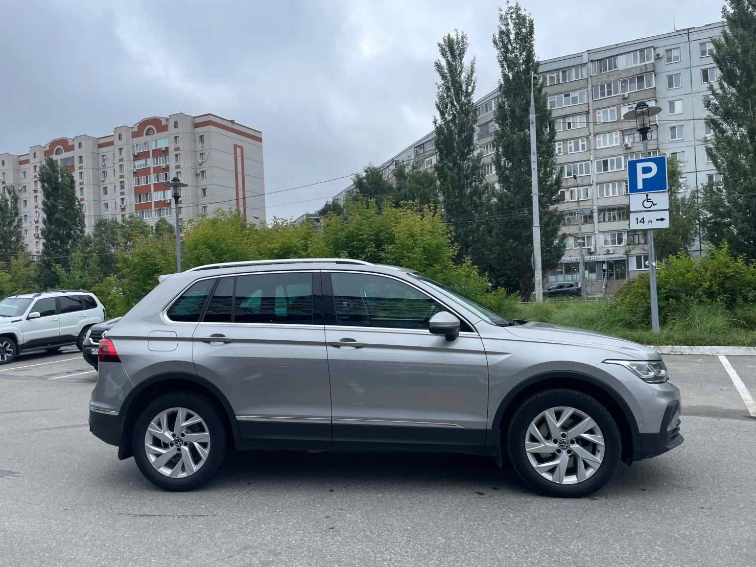 Volkswagen Tiguan, 2021