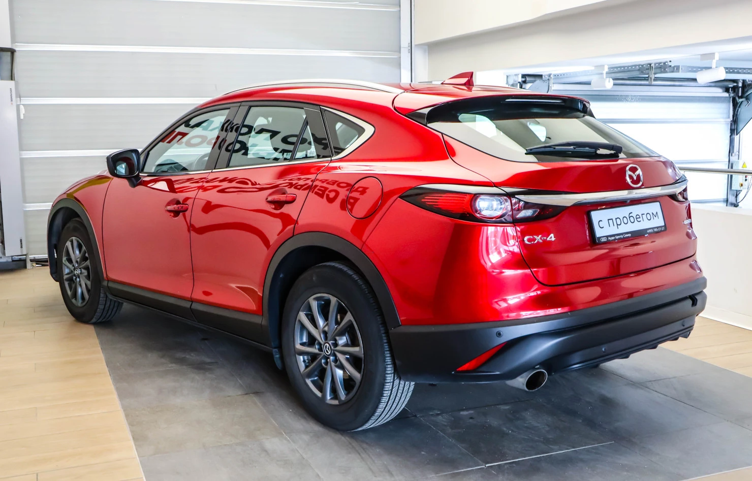 Mazda CX-4, 2023