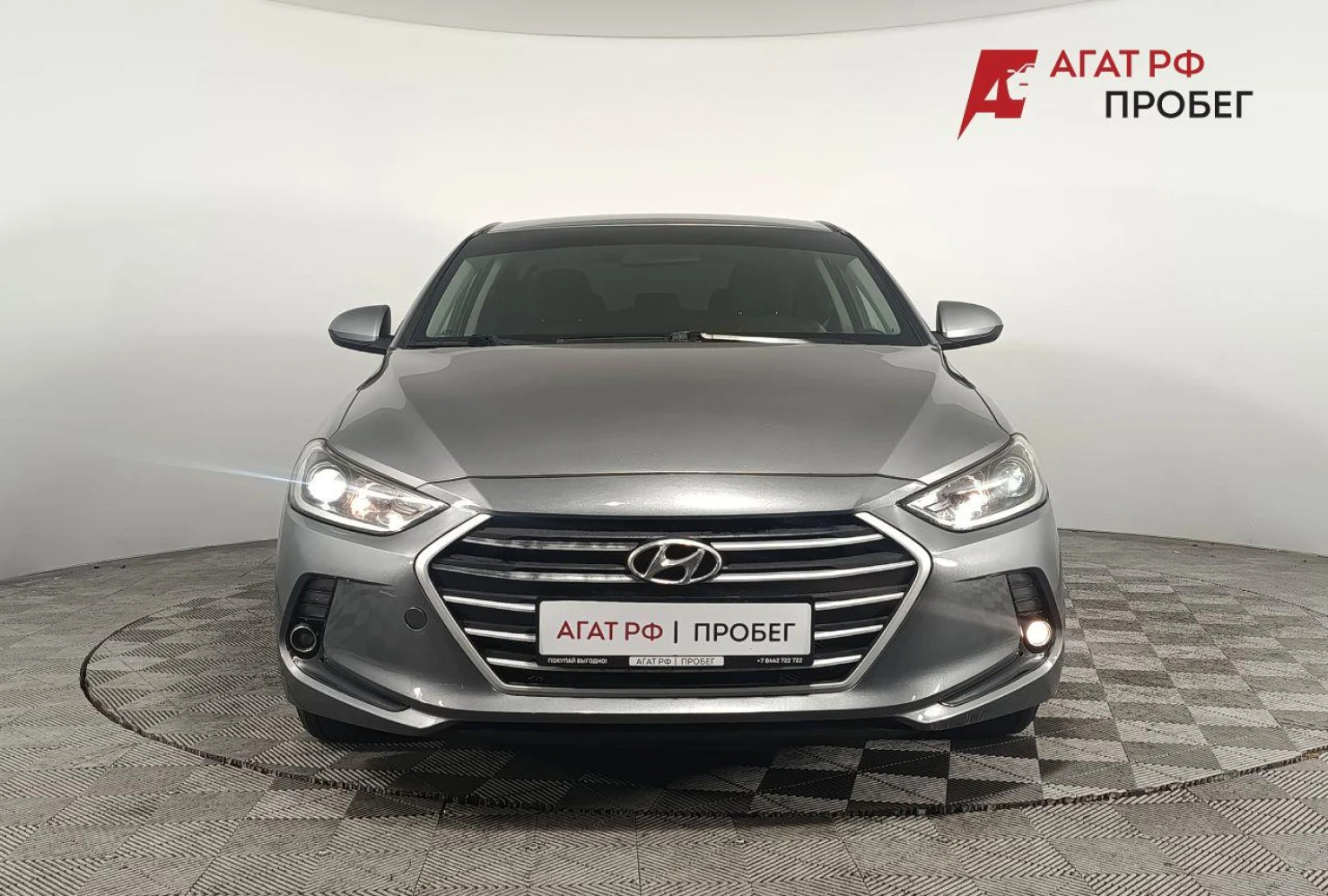Hyundai Elantra, 2017