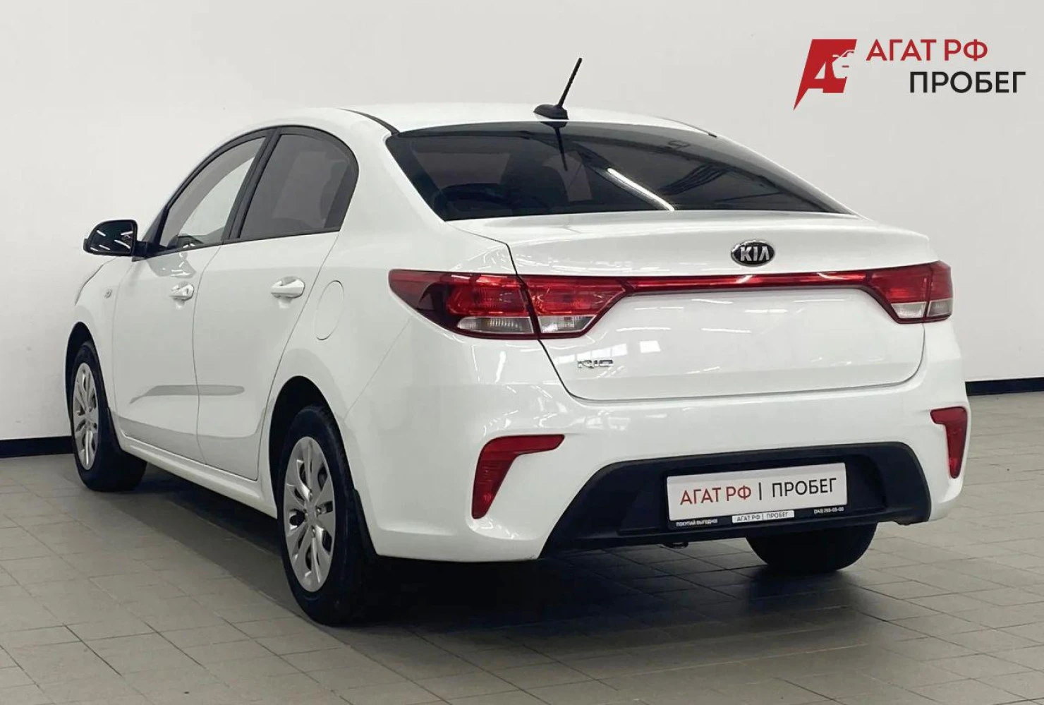 Kia Rio, 2017