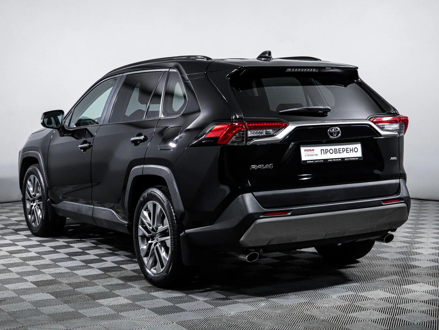 Toyota RAV4, 2020