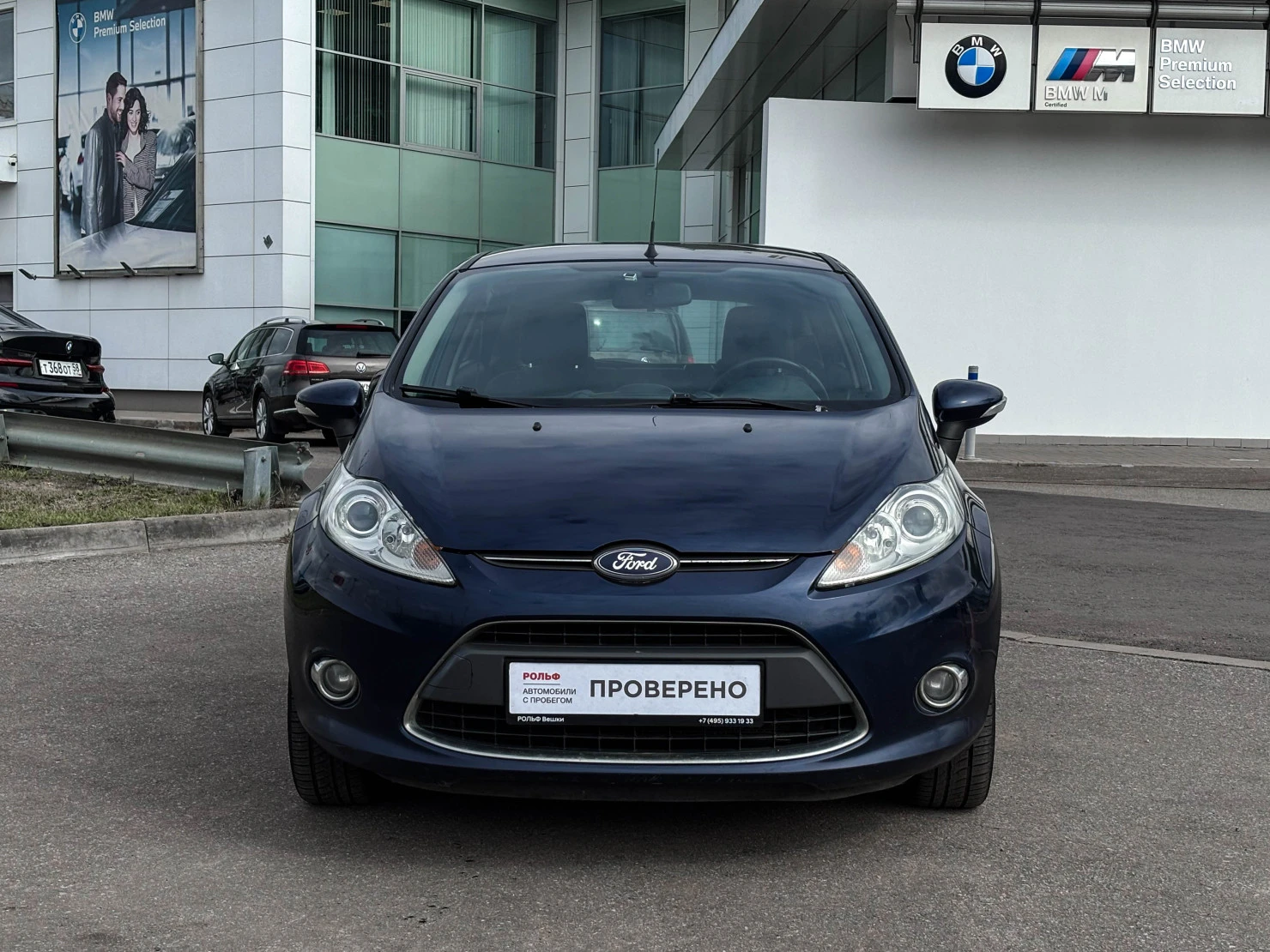 Ford FIESTA, 2012