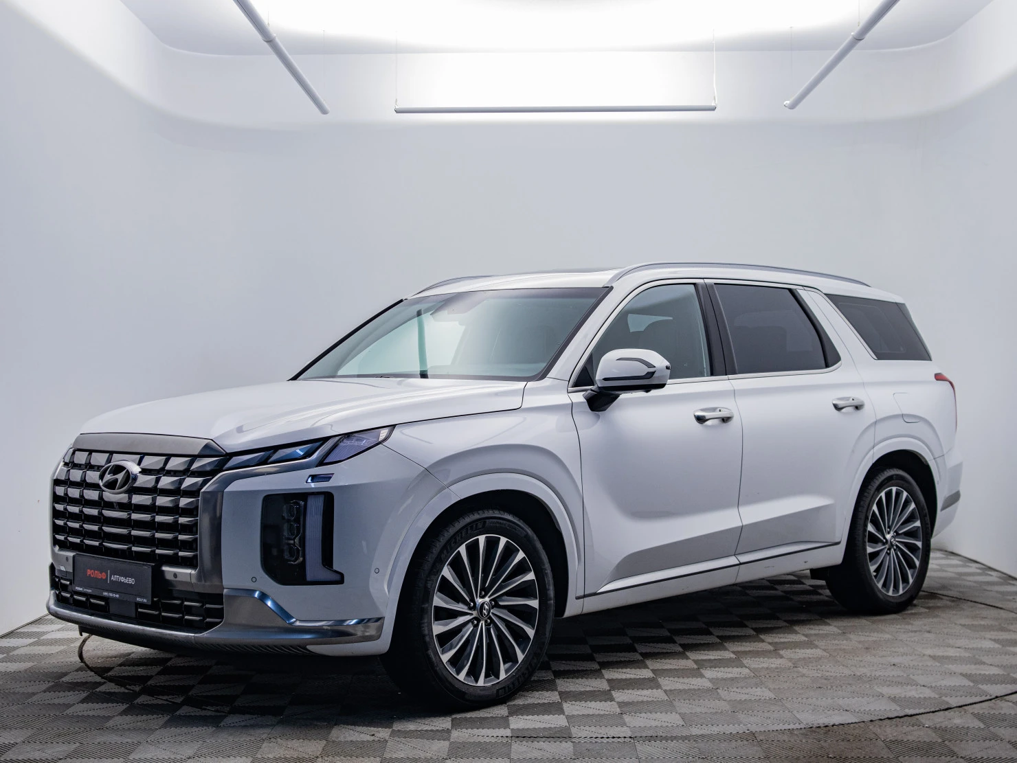 Hyundai Palisade, 2023