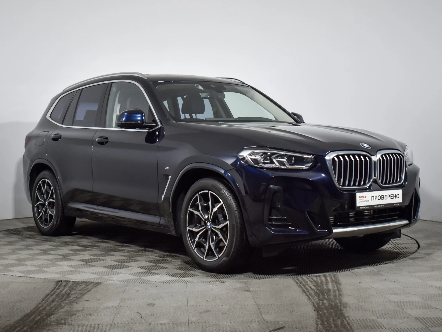 BMW X3, 2022