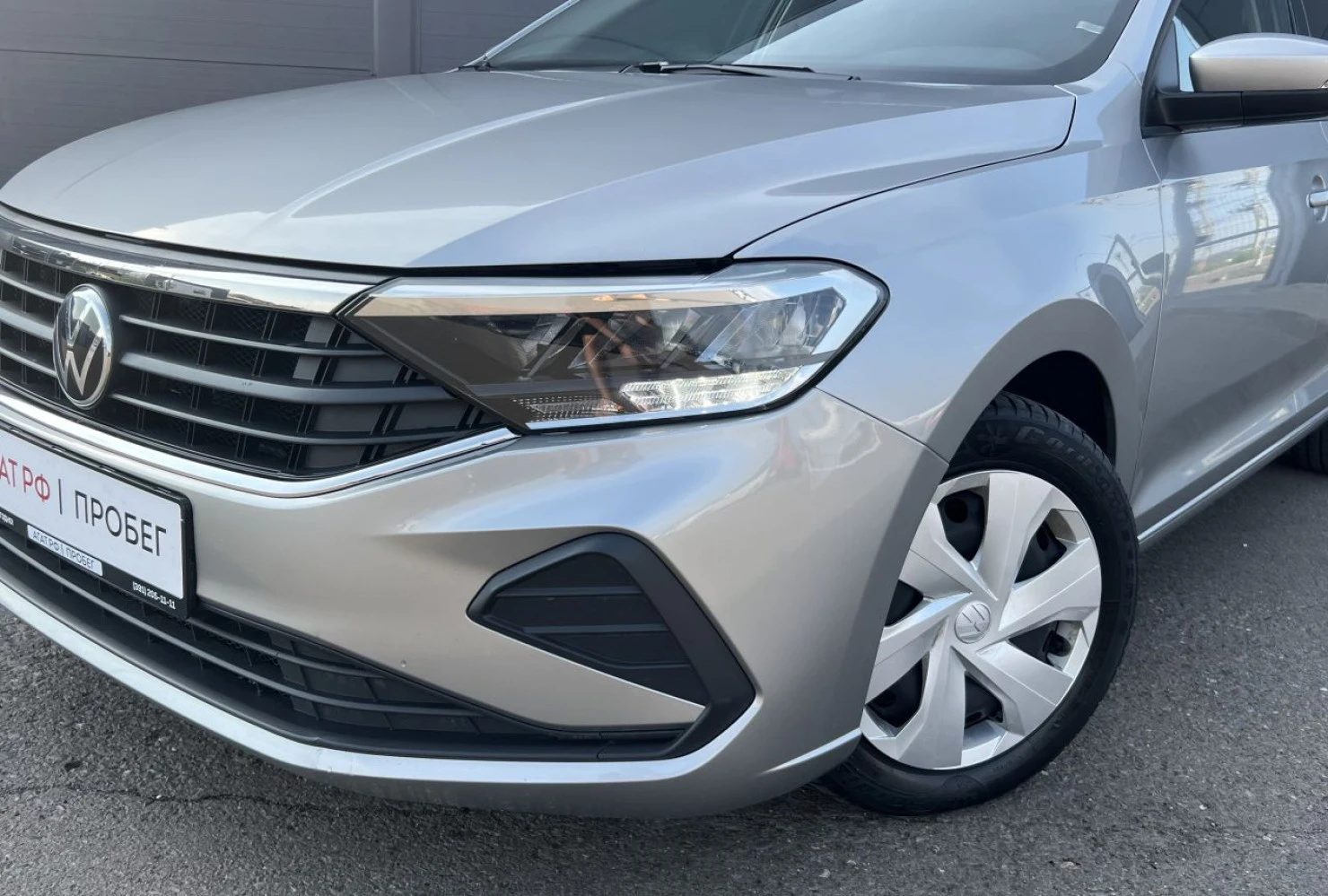 Volkswagen Polo, 2020