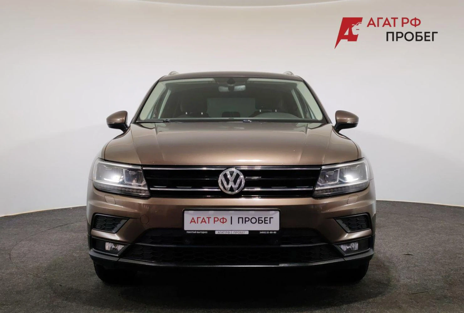 Volkswagen Tiguan, 2018