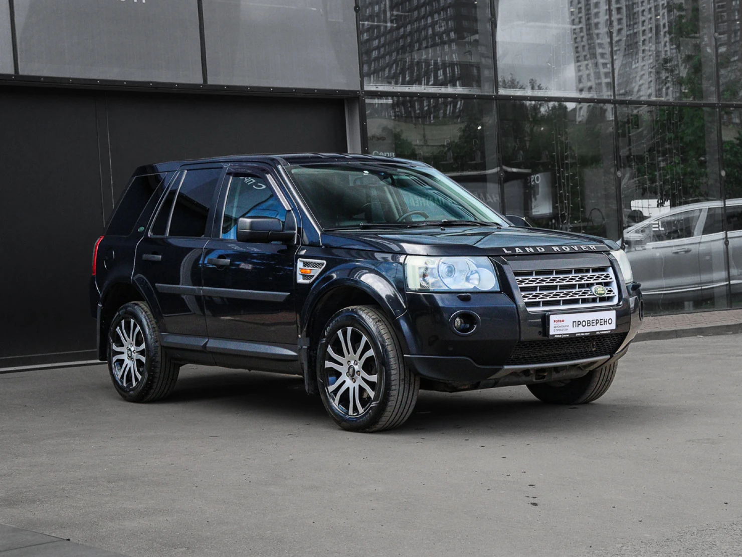 Land Rover Freelander, 2007
