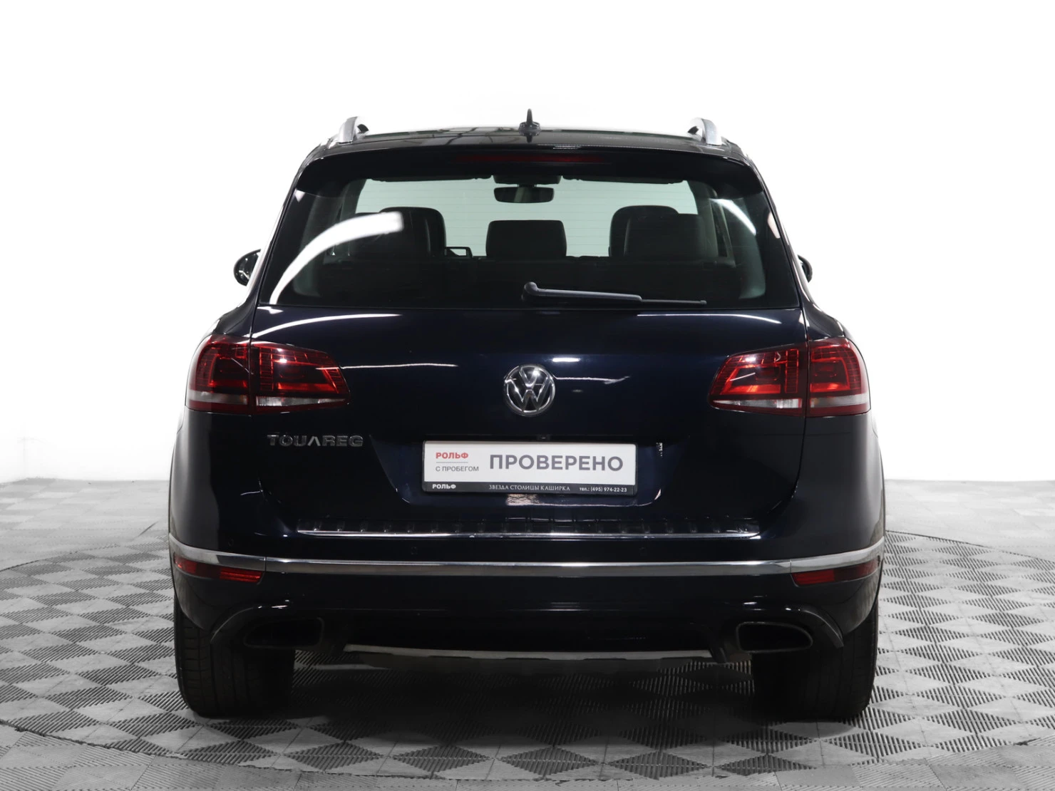 Volkswagen Touareg, 2017