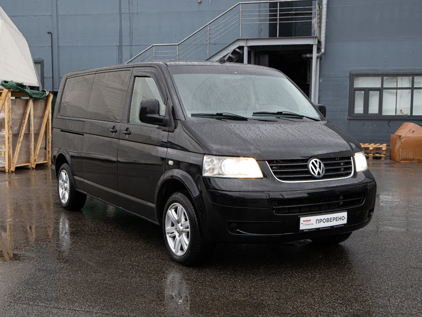 Volkswagen Caravelle, 2008