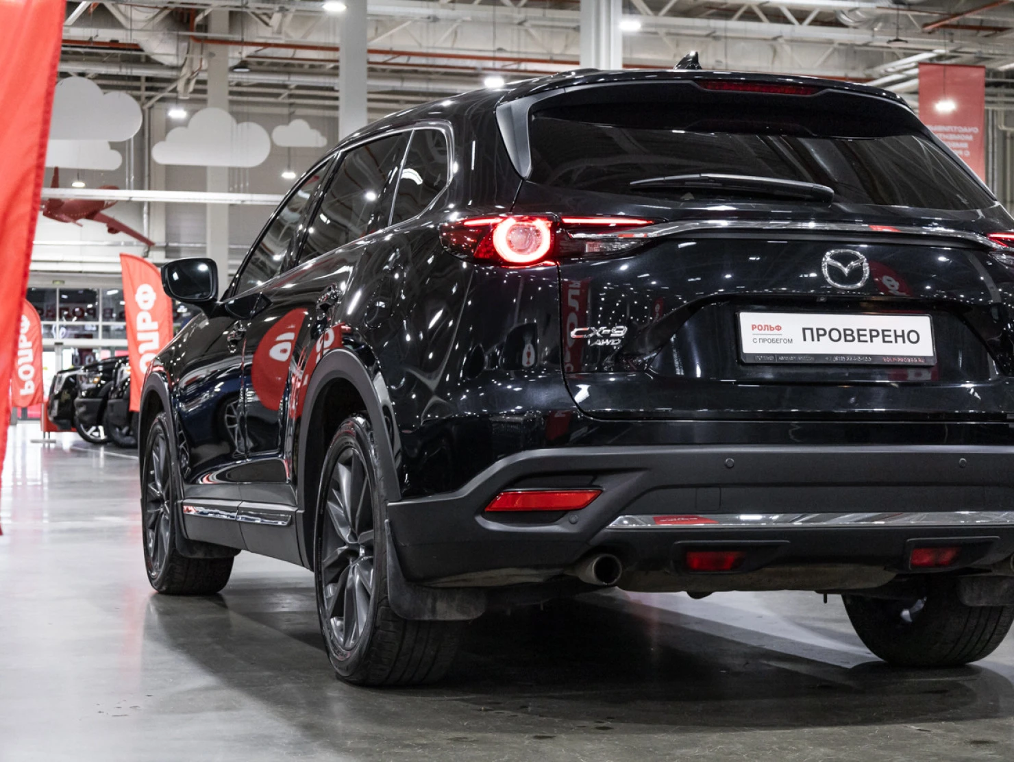 Mazda CX-9, 2018