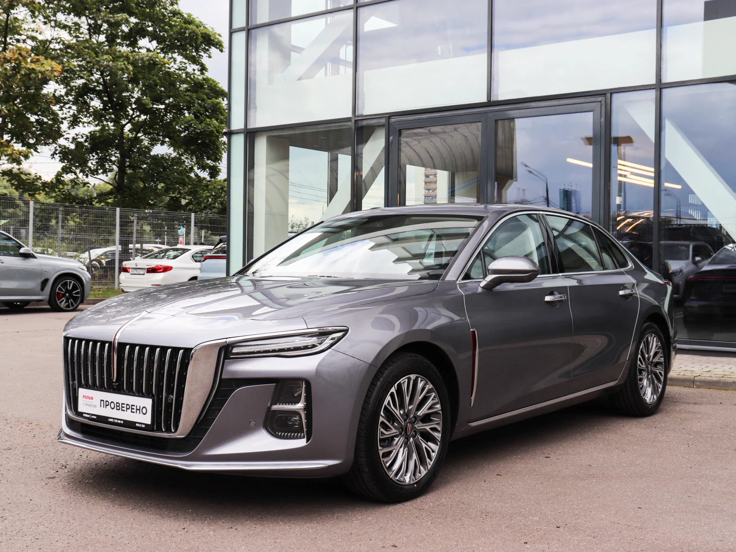 Hongqi H5, 2024