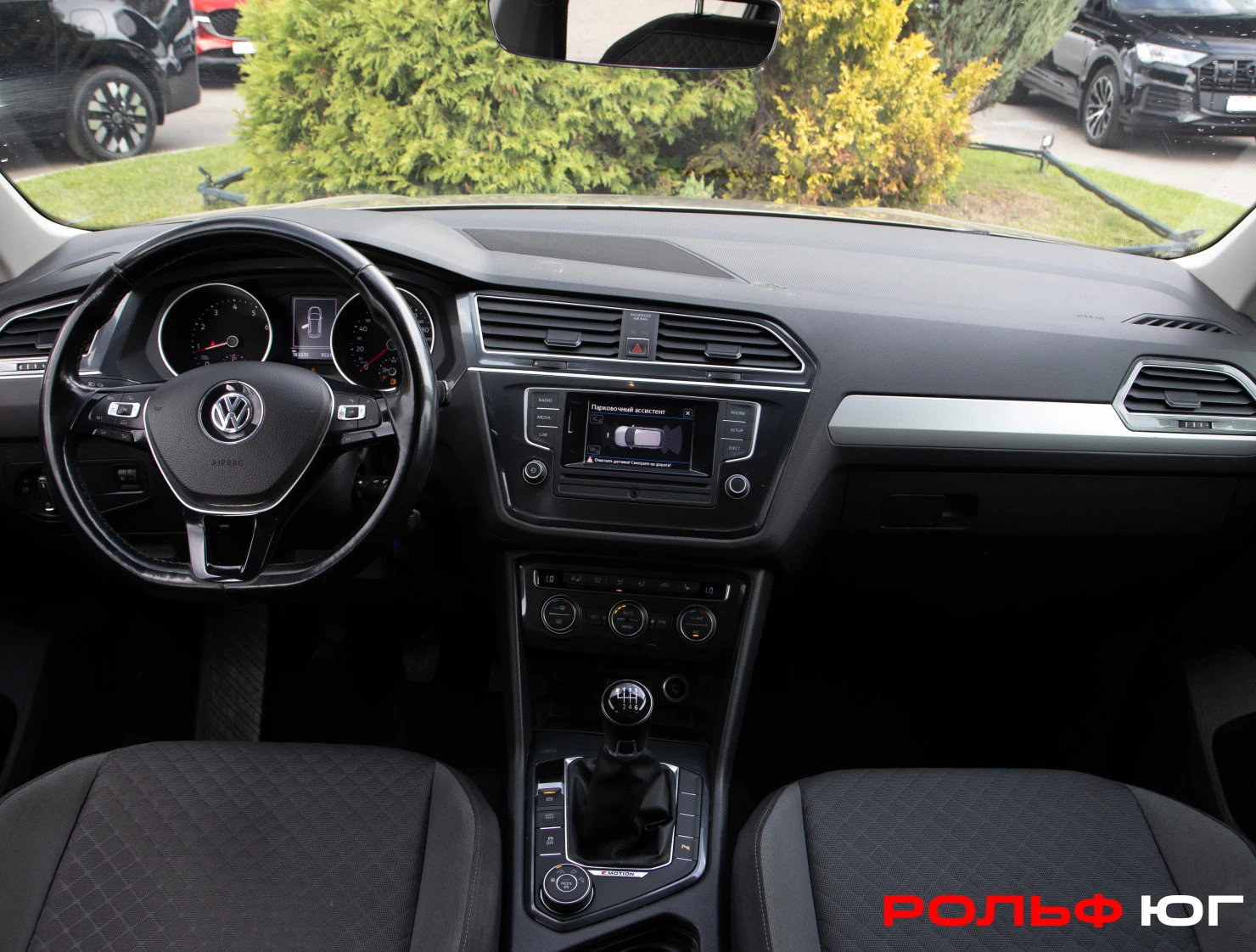 Volkswagen Tiguan, 2017