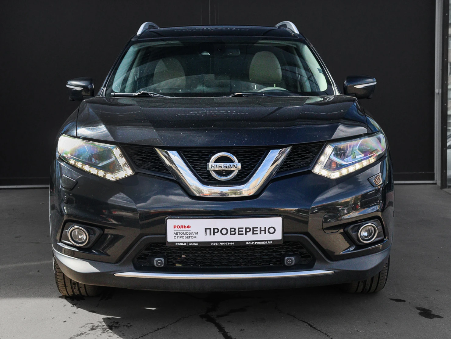 Nissan X-Trail, 2015
