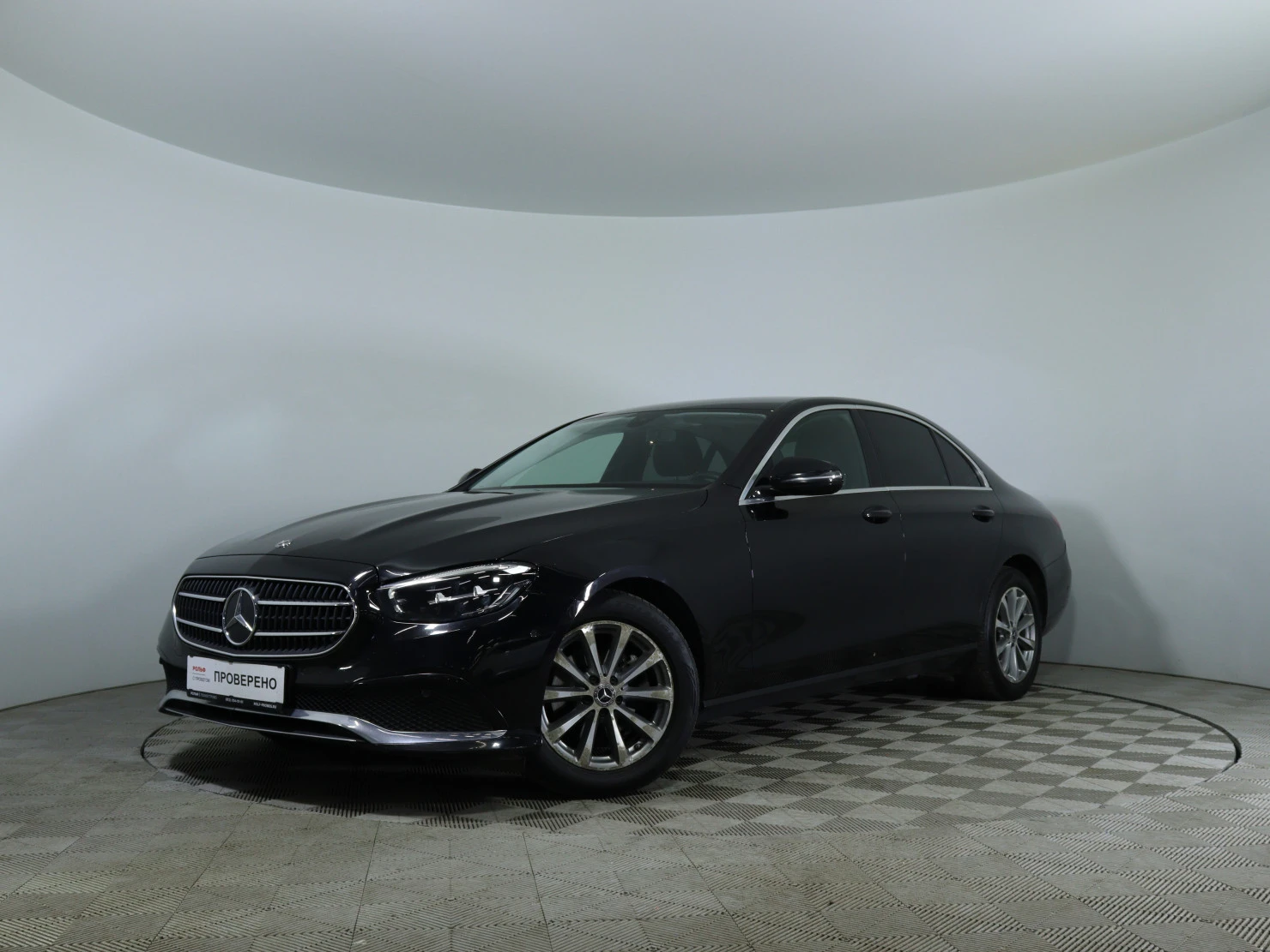 Mercedes-Benz E-Класс, 2020