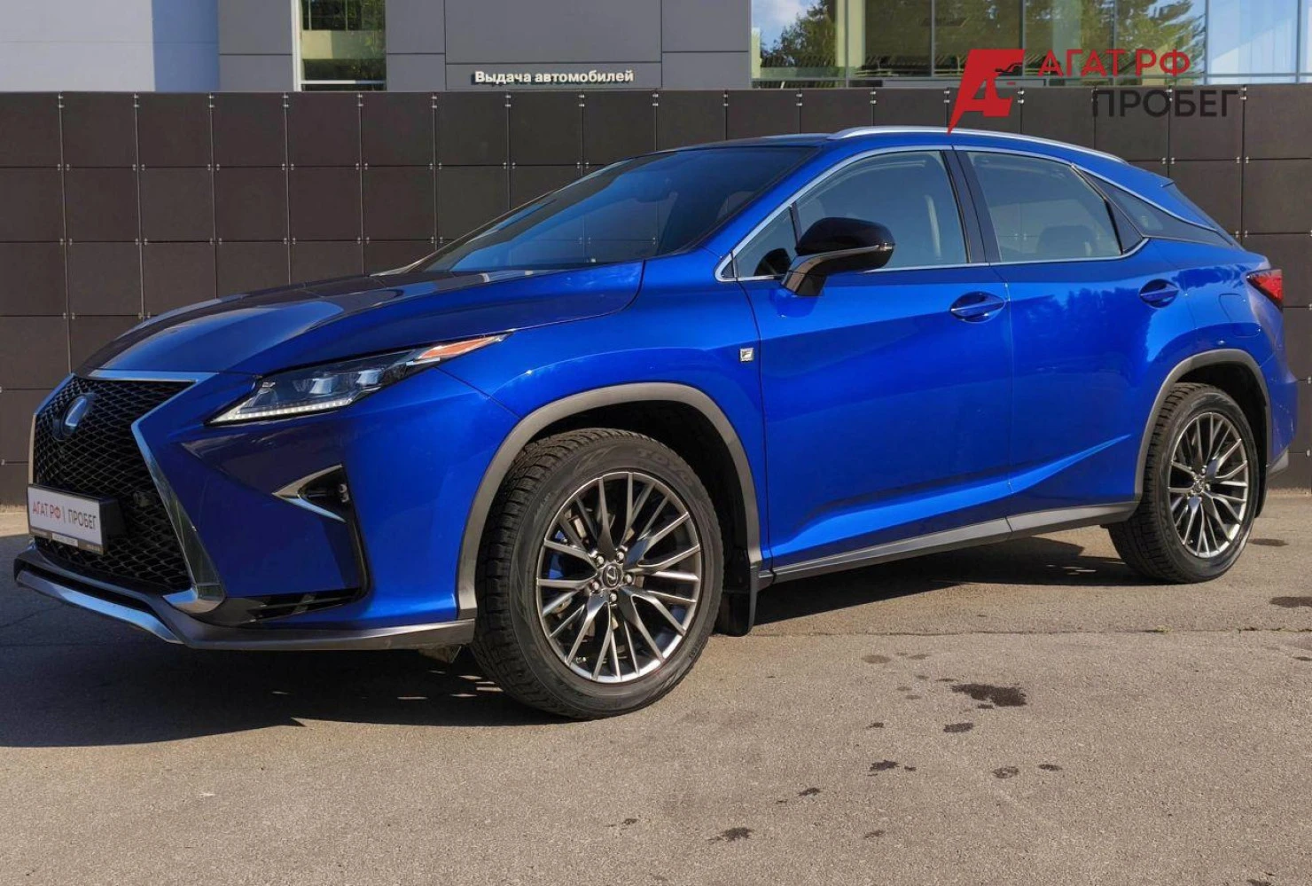 Lexus RX, 2018