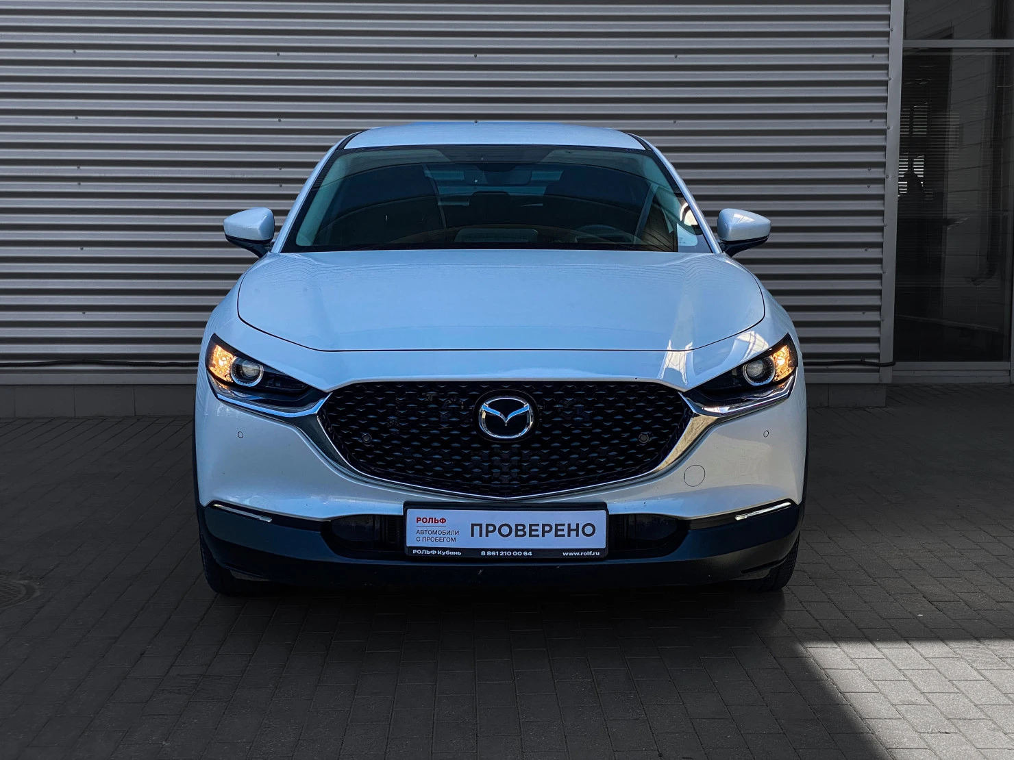 Mazda CX-30, 2021