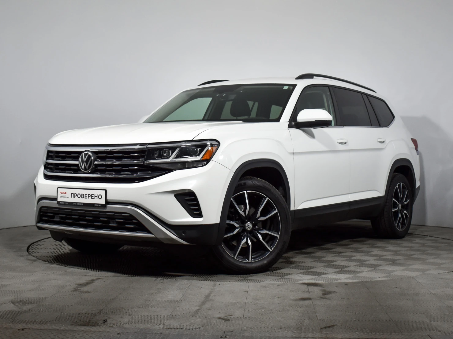 Volkswagen Atlas, 2021