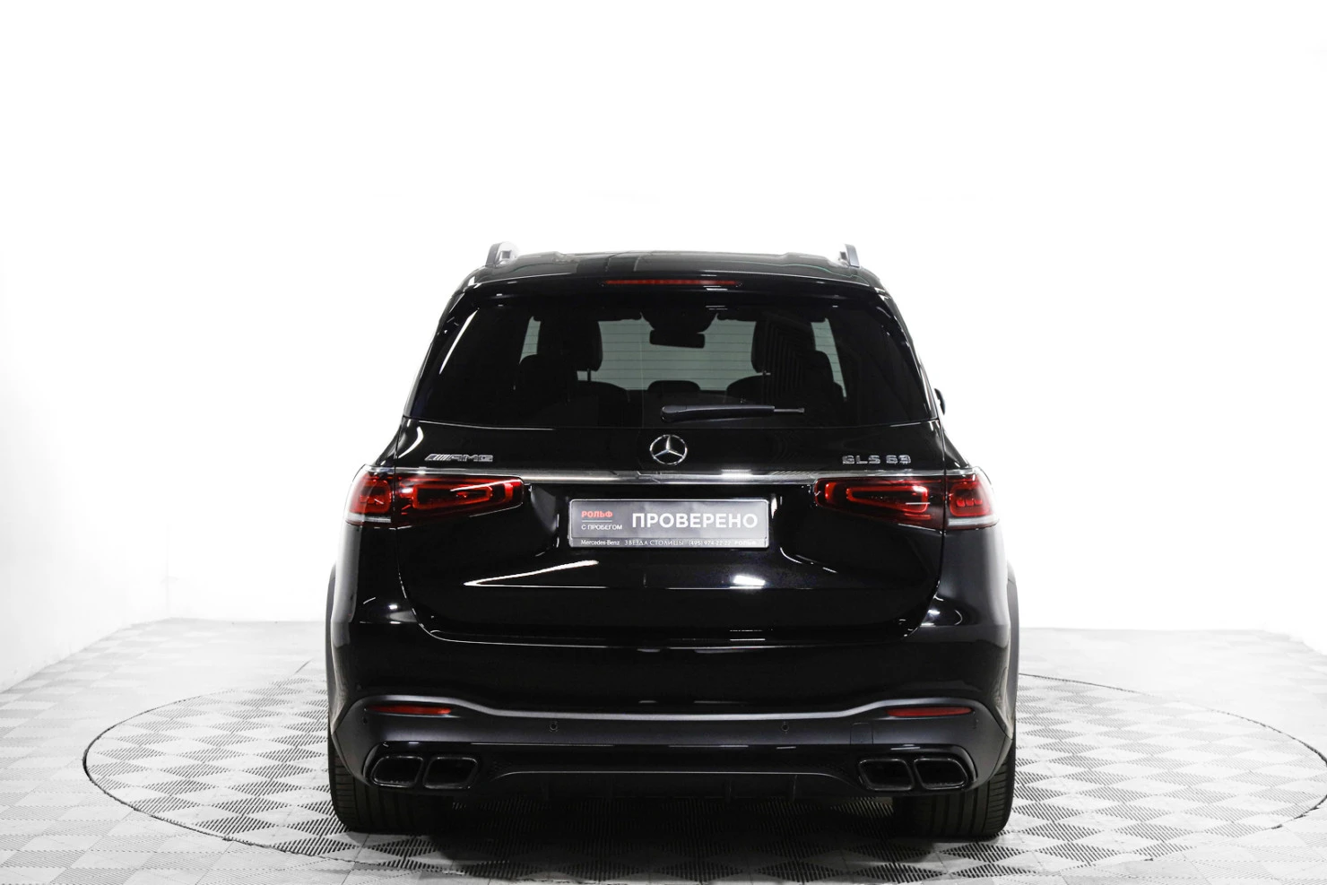 Mercedes-Benz GLS AMG, 2021