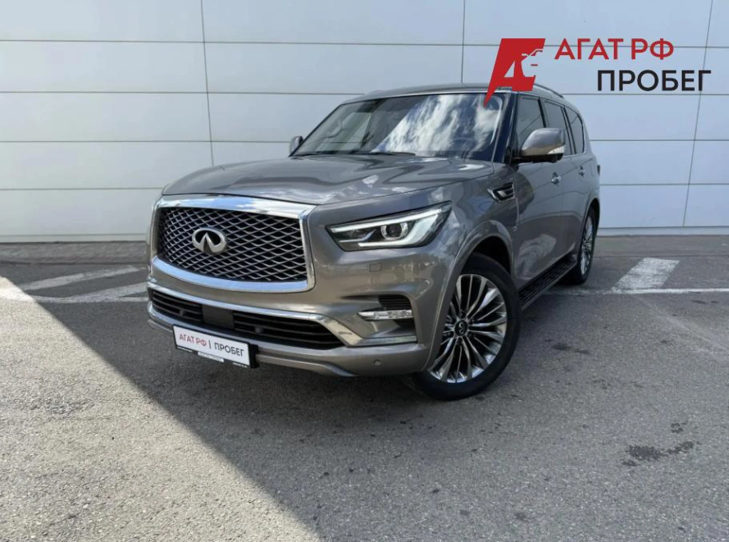 Infiniti QX80, 2018