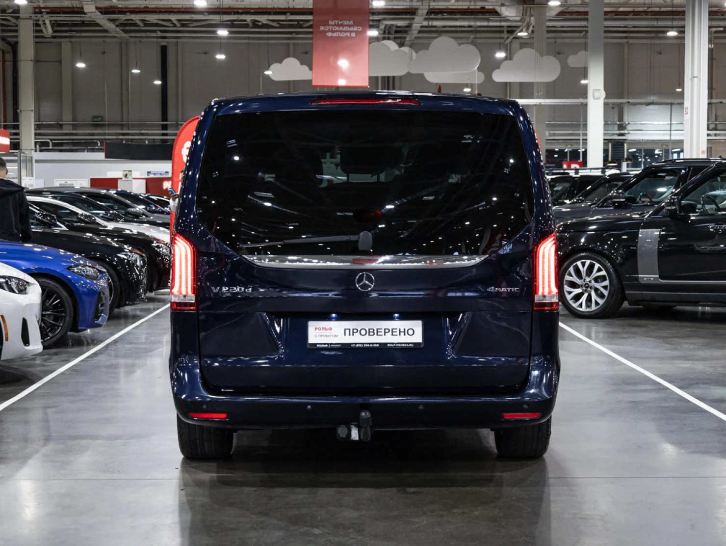 Mercedes-Benz V-Класс, 2016