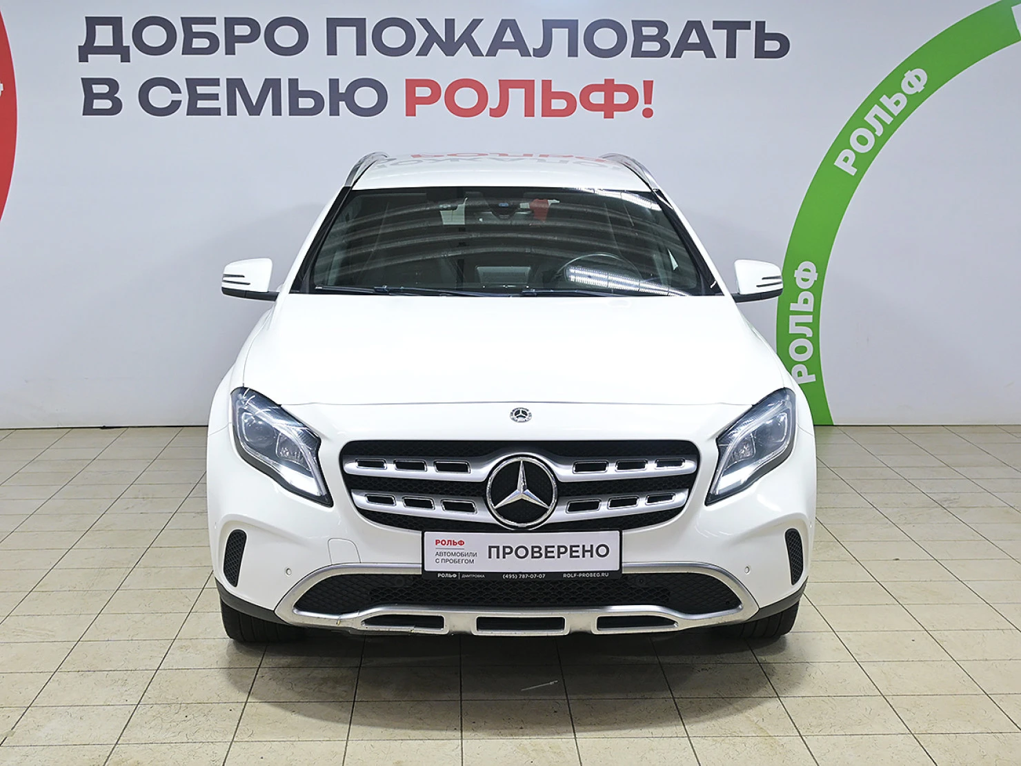 Mercedes-Benz GLA, 2019