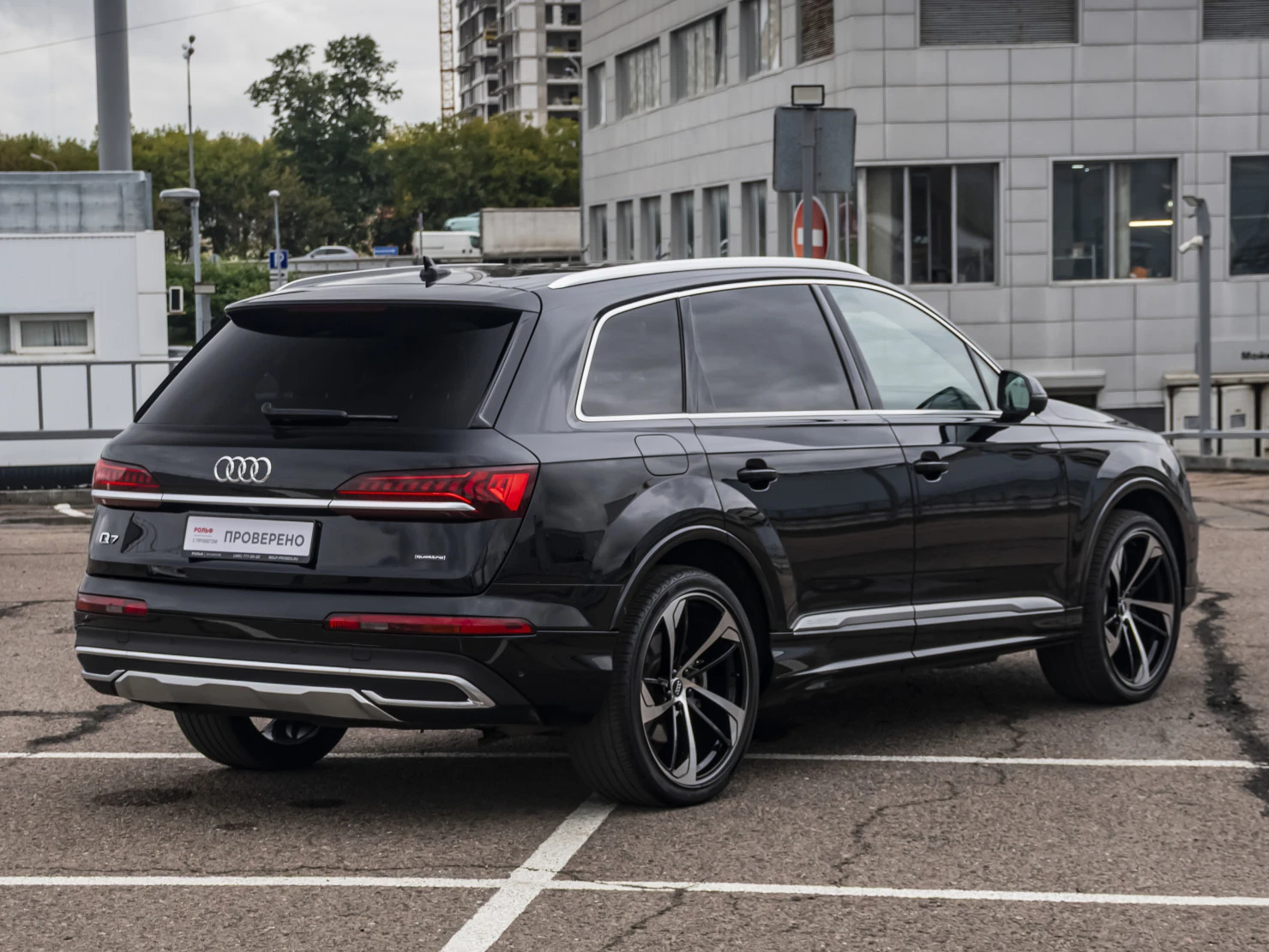 Audi Q7, 2021