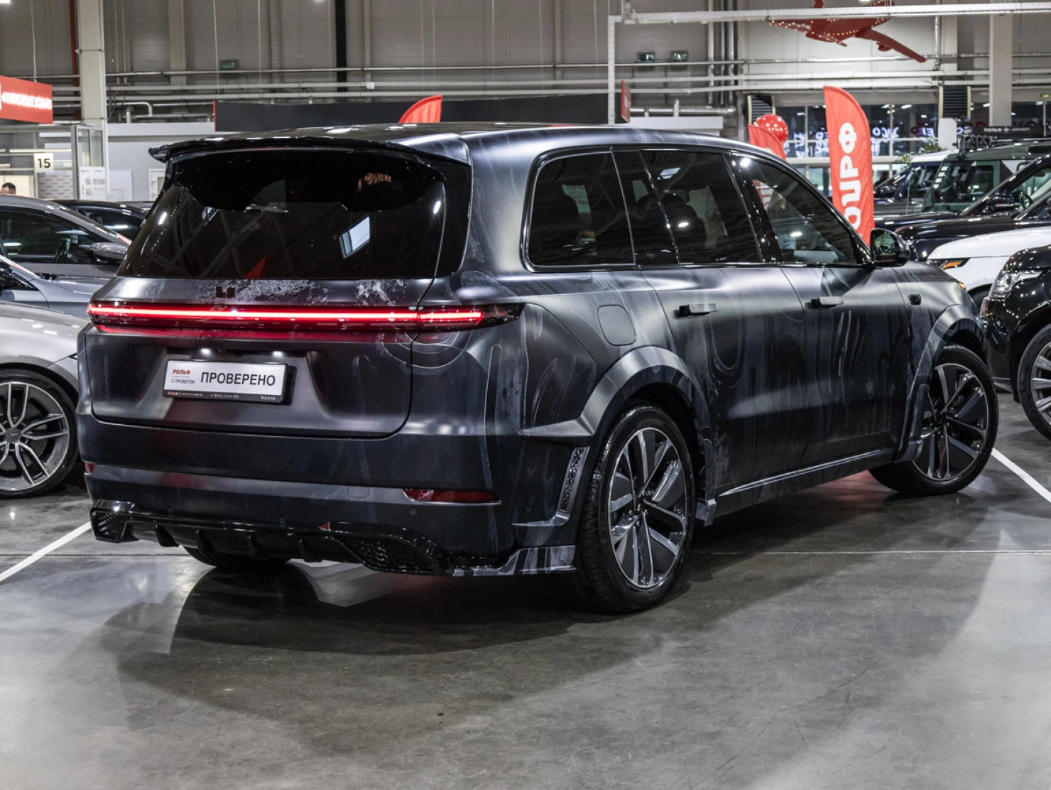 Li Auto (Lixiang) L9, 2023