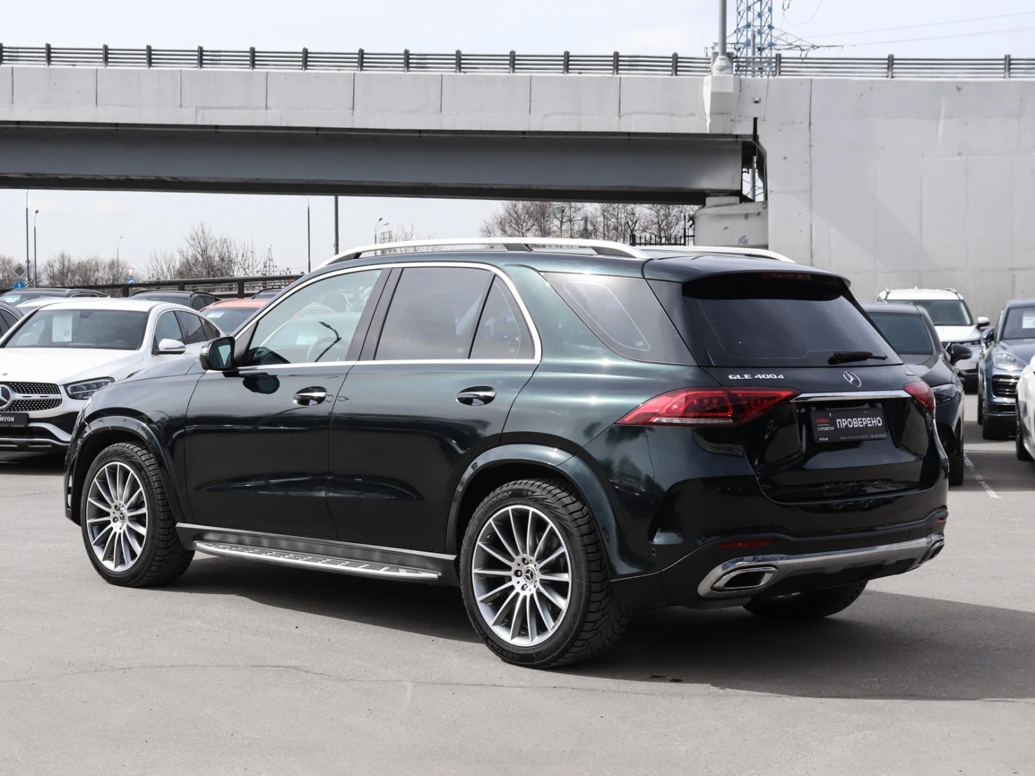 Mercedes-Benz GLE, 2019