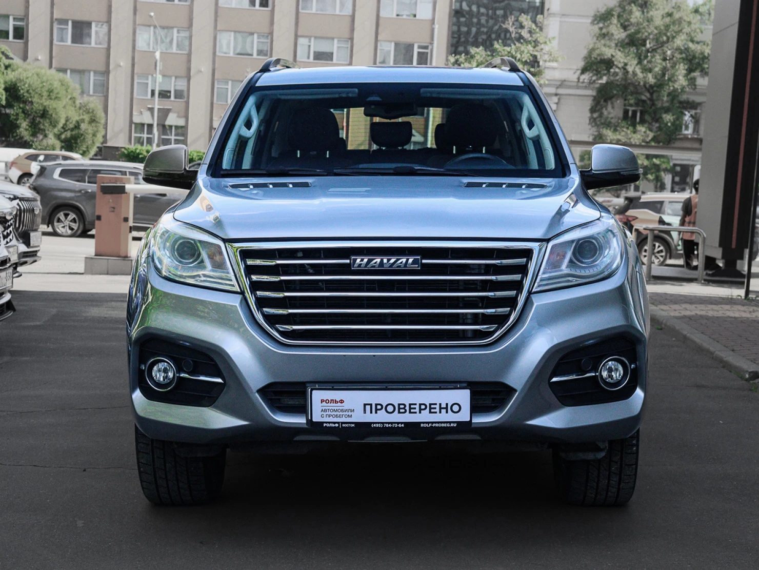 HAVAL H9, 2022