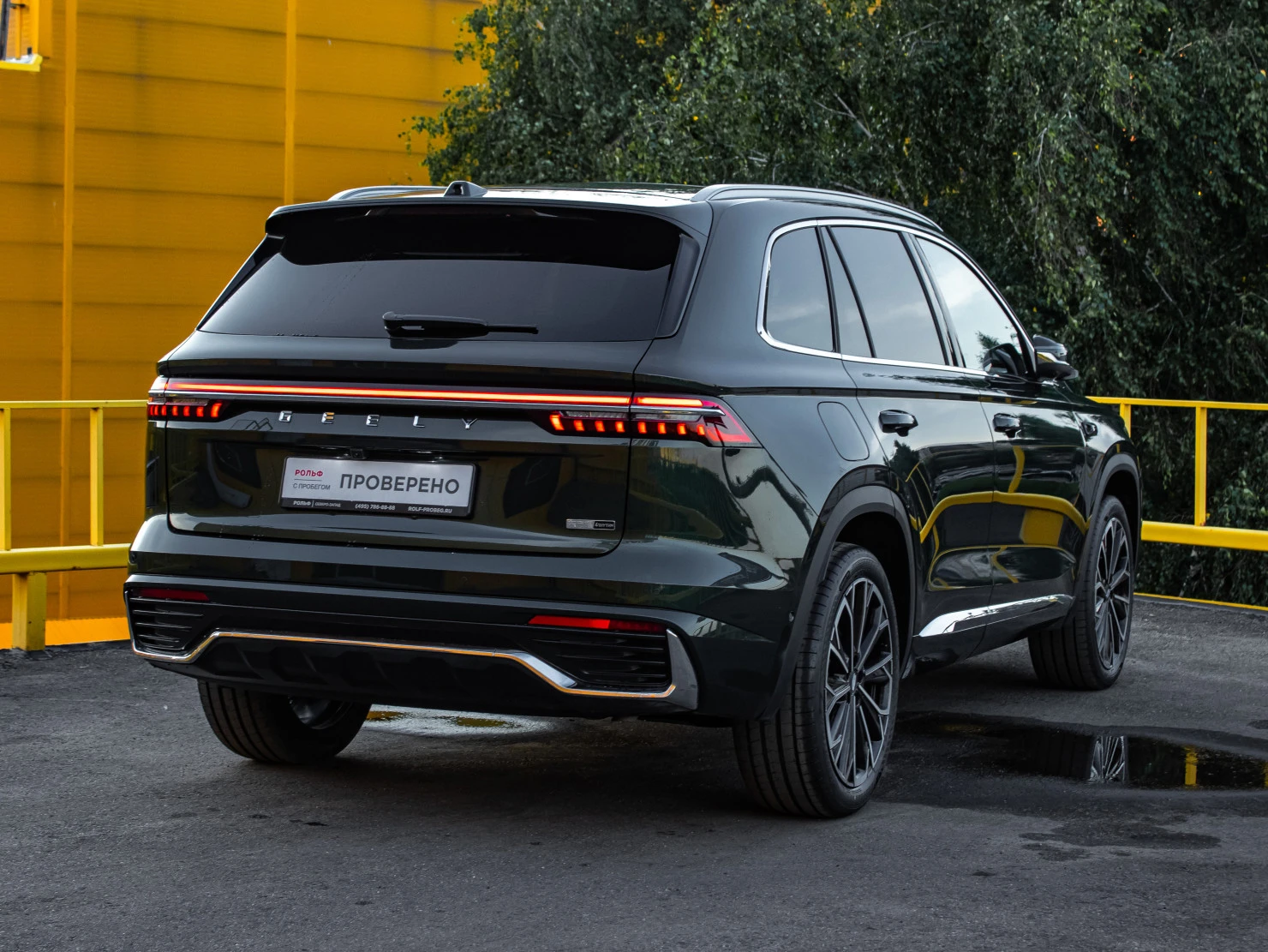 Geely Monjaro, 2025