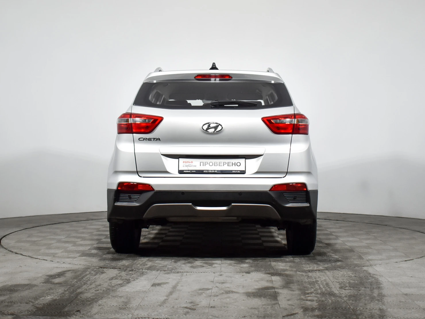 Hyundai Creta, 2017