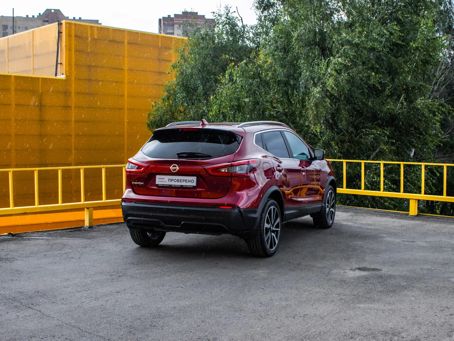 Nissan Qashqai, 2019